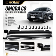 CHERY OMODA C9 Running Board / C9 Side Step Door Running Board C9 Accessories