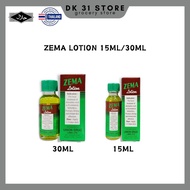 Zema Lotion 15ml 30ml 泰国施玛药水15ml  泰国Zema Lotion 30ml 泰国施玛水 Zema
