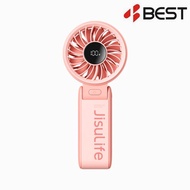 JISULIFE Handheld Fan Pink (5000mAh) LIFE750