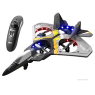 RC Jet Fighter Stunt เครื่องบินของเล่นป้องกันการตกสมาร์ทไฟฟ้าเครื่องบิน RC พร้อมของเล่น LED กลางแจ้ง