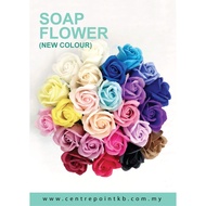 Grade AA Soap Flower Head Base (50pcs/Box) / Flower Stick (50pcs) [Optional]【B】