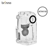 【子震科技】羅 Brinno ATH110 TLC200 TLC200f1.2 戶外防水殼