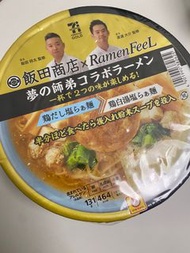 日本 飯田商店 ramen feel 杯麵 雞白湯 鹽湯