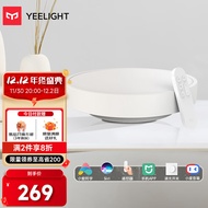 Yeelight智能LED吸顶灯 语音控制简约卧室客厅餐厅灯 调光调色