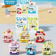 Lego Miniature Shop Cute Building Blocks