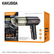 จัดส่งที่รวดเร็ว! เครื่องดูดฝุ่น 6000Pa ใหม่สามารถถอดออกได้และเหมาะสําหรับใช้ในรถยนต์และในครัวเรือน