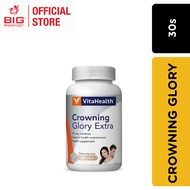 VITAHEALTH CROWNING GLORY 30S