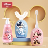 [1726 Times] Children's Electric Toothbrush Children's Toothbrush U-Shaped Brush Head+Straight Brush