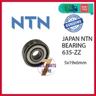 635 ZZ NTN Japan Bearing 635-ZZ (5 X 19 X 6mm) - 100% ORIGINAL