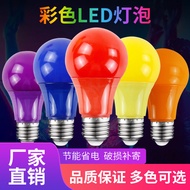 Ready Stock Colorful led Bulb e27 Screw Colorful Bulb Festival Decoration Atmosphere Light Energy-Sa