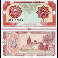Uzbekistan 3 Som Banknotes 1994 Building Asian Banknotes Fidelity Foreign Currency Brand New Departm