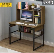 （訂貨價$330up）加高書架 電腦枱+雙層鋼架 (80cm|100|120寬) 書枱 電腦桌 書桌 Desk