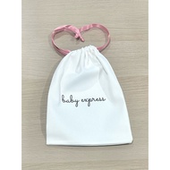 Baby Express Breast Pump Pouch