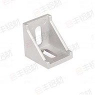 4040 shaped aluminum corner bracket