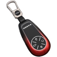 Applicable EXEED ET5 ES7 ET8 Key cover Dedicated Exlantix ES Exlantix ET Car Accessories Modificatio