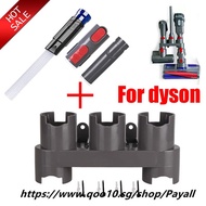 Storage Bracket Holder for Dyson V7 V8 V10 Absolute Vacuum Cleaner Parts Brush Stand Tool Nozzle Bas