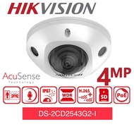 HIKVISION DS-2CD2543G2-I 4MP AcuSense Built-in Mic Fixed Mini Dome Network Camera