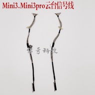 DJI mini3pro PTZ Signal Cable Yu Mini3 PTZ Camera Coaxial Cable 3pro PTZ Camera Cable