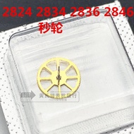 Watch Accessories Movement Parts Parts 2824 2834 2836 2846 Movement Second Wheel