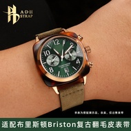 สายนาฬิกาหนังแท้ Panerai เล็กแนววินเทจที่นิยมในโลกออนไลน์สำหรับ Briston Briston 20มม. หนังนิ่มแบบหนังกลับ