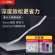 Muscle Therapy 316 Stainless Steel Fascia Knife Scraper Muscle Fascia Relaxation Tool# Fascia Knife