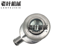 Komatsu excavator parts PC200-8 breaker PC120-6 breather exhaust valve PC240-6 hydraulic oil tank br