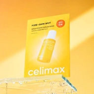 Celimax Pore+ Dark Spot Brightening Serum Mask

5 sheets (No Box)
