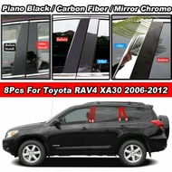 8Pcs Glossy Carbon Fiber Black Chrome Car Door Window Center B C Pillar Post Middle Column Panel Cov