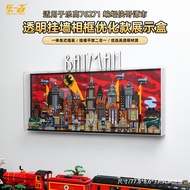 light your bricks | Batman Gotham City Light Kit for LEGO 76271