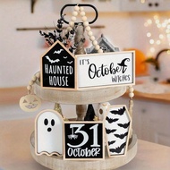 5-Piece Set, 2D Wooden Halloween Decoration Set, Suitable For Layered Trays, Including Haunted House