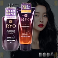 RYO 9EX Hair Loss Expert Care Shampoo,Treatment