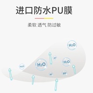 Ear Sticker Waterproof Swimming Ear Protection Sticker Bath Baby Shampoo Earmuff Dedicated Ear Water
