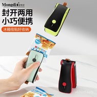 Small snack sealer, hanging ear bag sealer, portable mini food sealer, plastic sealer
