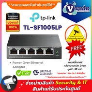 TL-SF1005LP TP-LINK 5-Port 10/100Mbps Switch with 4-Port PoE By Vnix Group