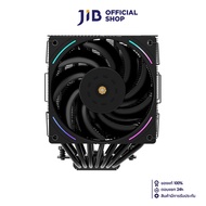 CPU AIR COOLER (พัดลมซีพียู) THERMALRIGHT PHANTOM SPIRIT 120 EVO (BLACK)