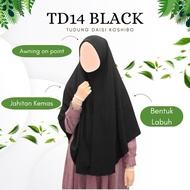 [iNUR] TUDUNG LABUH DAISI KOSHIBO BIDANG 60' / TUDUNG SEKOLAH AGAMA