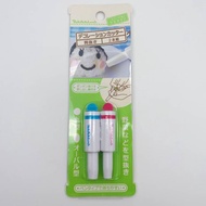Bento Cylinder Decoration Cutter Cheese Cutter Bento Face Decoration