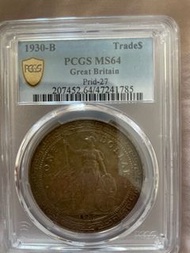 1930-B PCGS MS64 站洋一元硬幣
