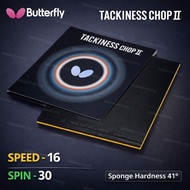 Butterfly Tackiness Chop II Table Tennis Rubber Getah Ping Pong Tackiness Chop 2 Made In Japan