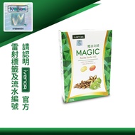 &lt; Xiaomi Beauty &gt; iVENOR Sacha Inchi Oil Magic Fast Fiber Liquid Capsules Inca Flower Peanut Plastic Collapse 90 30 Capsules/Box