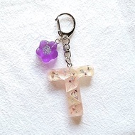 【現貨】字母T 淡紫色繡球花字母鑰匙圈 乾燥花 個人化 英文名字