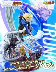 【日販】魂商店 Figuarts ZERO 七龍珠 超級賽亞人特南克斯 第二個超級賽亞人~代理版 現貨