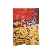 Six Fortune Fava Bean Snack Spice Flavour