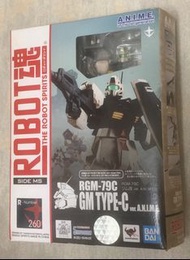 Robot 魂 ANIME GM改 吉姆改