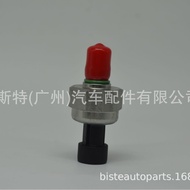 Suitable for Ford Fuel pressure transmitter F6TZ9F838A