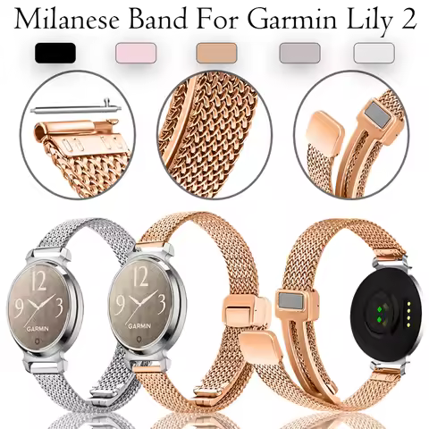 Band for Garmin Lily 2 Milanese Strap Magnetic Buckle Women Girl Fashion Wristband for Garmin Lily 2