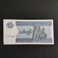[ BANKNOTE ] MYANMAR (BURMA) 1 ONE KYAT OLD BANKNOTE 1996 - UNC