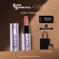 [HOLIDAY 2025]  NARS IRIS VAN HERPEN X NARS EXPLICIT LIPSTICK