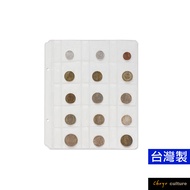 Zhuyou Foreign Coin Inner Page (Small) -5 Sheets/Coin Collection Book Page/Coin Book/Foreign Currenc