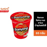 Samyang Ramen Spicy Cup ซัมยัง ราเมง สไปซี่ คัพ 65 g.